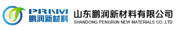 路博環保